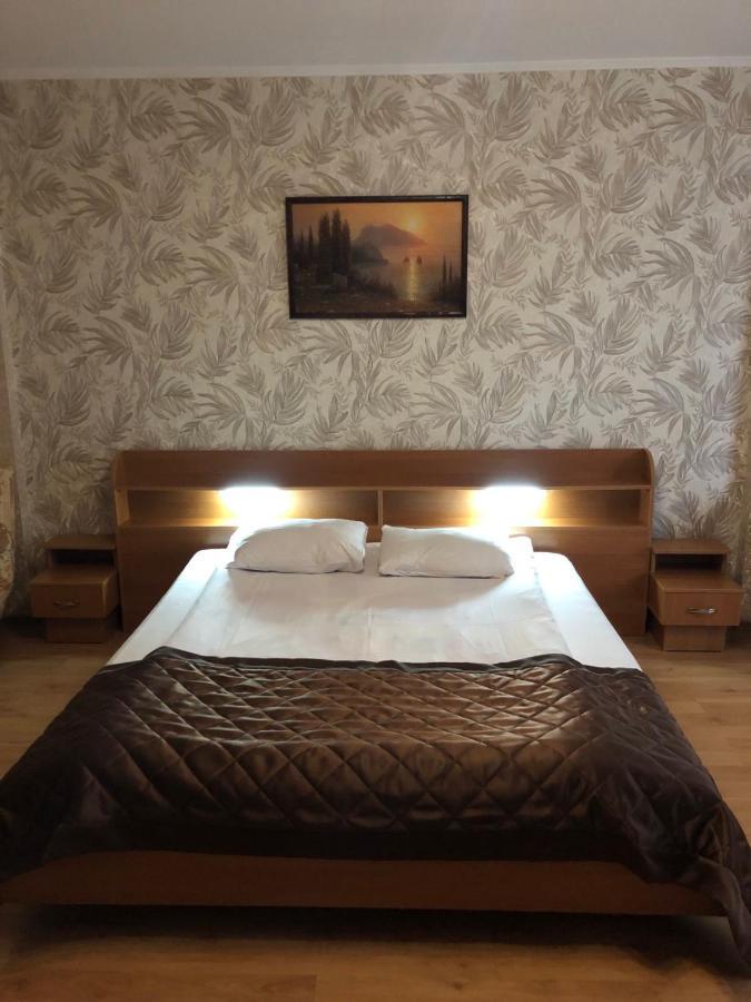 Comfort Hotel Киев Екстериор снимка