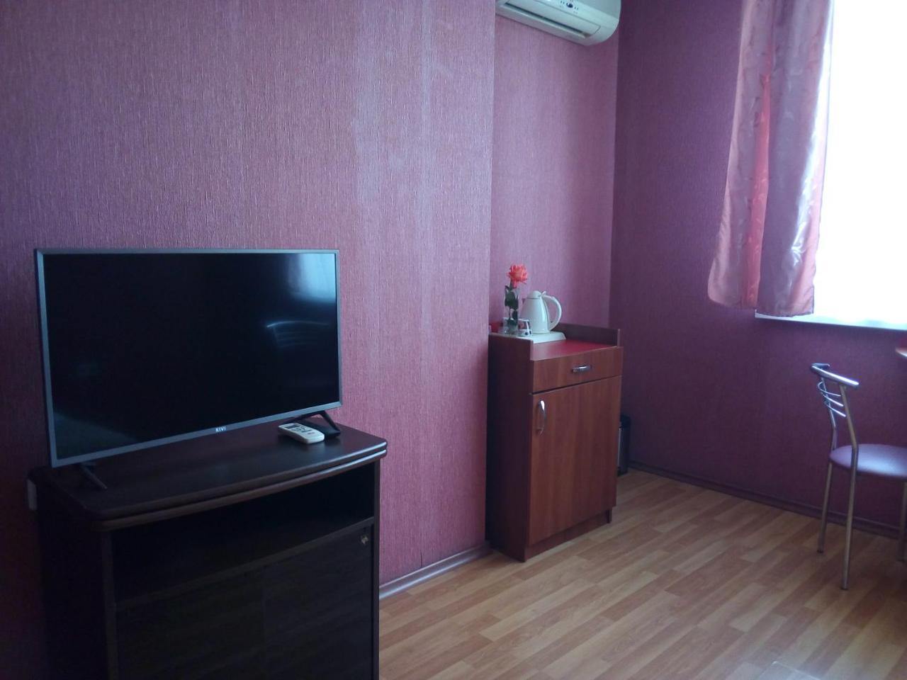 Comfort Hotel Киев Екстериор снимка